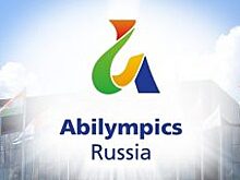 Исаак Калина вручил подарок победительнице V Национального чемпионата «Абилимпикс»
