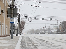 В Омской области из-за приближающегося циклона ожидается нестабильная погода