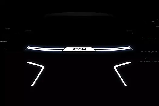 В России заработал сайт автомобильного стартапа Atom