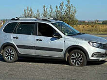 Гладков: четыре мирных жителя пострадали при атаках БПЛА на Белгородскую область