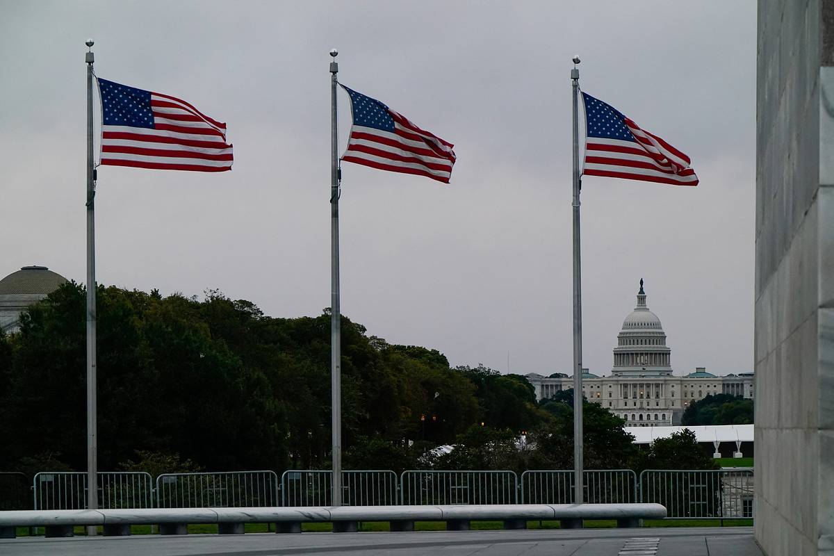США изменят подход к встрече в Будапеште
