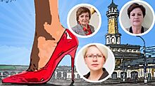 Три умные женщины прорвались в депутаты костромской областной думы