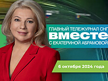 Третья оккупация Ливана, референдум в Казахстане, День учителя