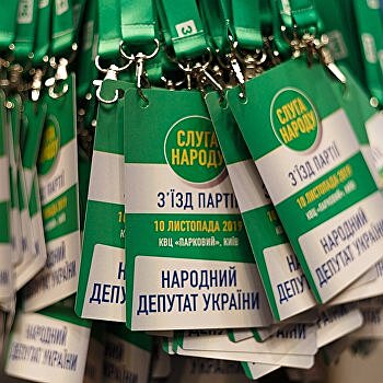 «Очень умный человек». Верещук назвала имя руководителя штаба «Слуги народа» на местных выборах в Киеве