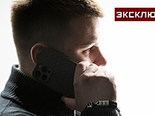 Психиатры рассказали, как мошенники создают эффект «зомбирования»