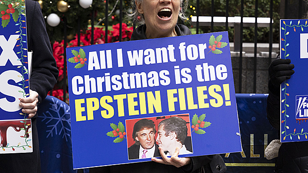 Пока вы спали: угрозы Трампа из-за дела Эпштейна и новый мануал для школ в России