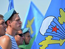 Движение в центре Москвы ограничат в связи с празднованием Дня ВДВ