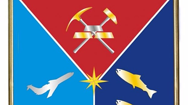 В Магаданской области проведут конкурс по созданию герба региона