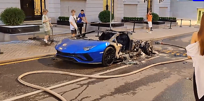 В Москве сгорела Lamborghini  за 60 миллионов рублей