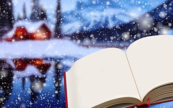 Музыкально-поэтическая встреча «Зима приносит радость» состоится в Лианозове