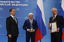 Дмитрий Медведев наградил предприятие Мордовии за качество