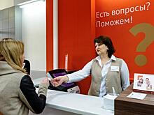 Центр госуслуг на Жулебинском бульваре будет закрыт только 9 мая