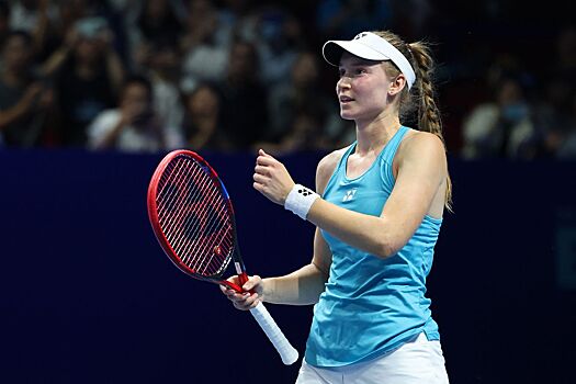 Онлайн-трансляция Пекина 2025: Медведев, Вероника Кудерметова, Боузкова, Рыбакина, расписание, сетки, результаты, где смотреть