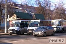 Орловские власти пересмотрят вместимость городских автобусов