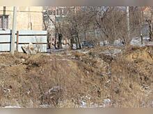 Долгострой на Белорусской в Чите угрожает жизни читинцев