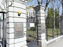 Финляндия ввела комиссию для посольства России в пять тысяч евро