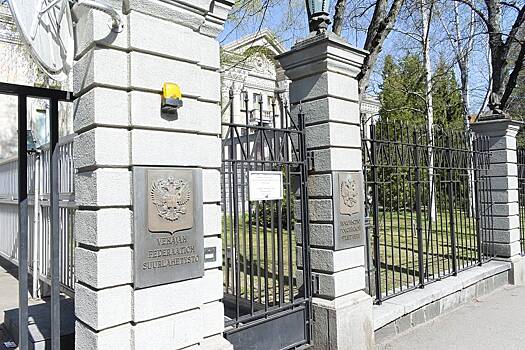 Финляндия ввела комиссию для посольства России в пять тысяч евро