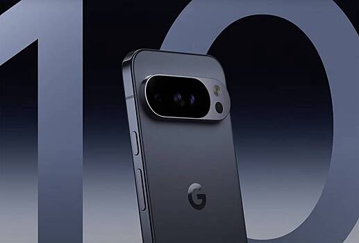 Google представила убийцу iPhone 17
