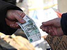 Россиянам назвали наиболее часто подделываемые купюры