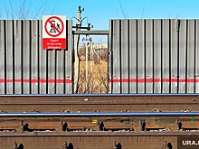 Курганцы, протестовавшие на мосту, нашли способ обойти запрет госкомпании