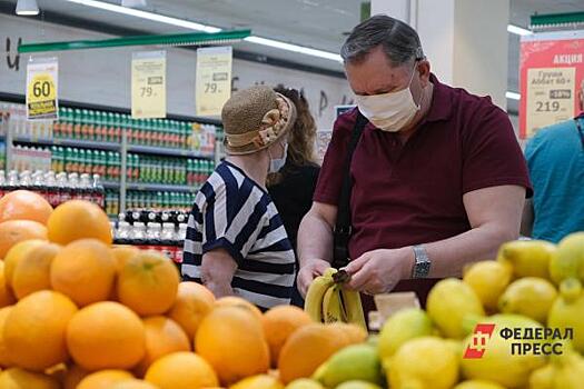 Столица Ямала вошла в топ-5 самых дорогих городов России