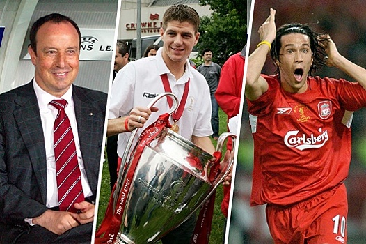 Бывший футболист «Ливерпуля» Маттео победил рак мозга