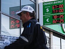El Confidencial (Испания): Насколько эффективны санкции в отношении России?
