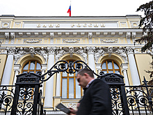 Цифровой рубль стал инструментом для поступлений и выплат бюджетной системы