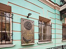 Москвичи раскроют тайны старого Арбата вместе с проектом «Город заданий»