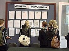 Уровень безработицы в Финляндии продолжает снижаться
