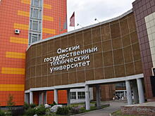 Обзор тендеров по оснащению системами безопасности соцобъектов с 10 по 16 августа 2020 года