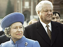 Единственный визит Елизаветы II в Россию: чем Ельцин шокировал английскую королеву