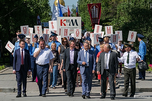 Центр Новосибирска перекроют в будний день ради шествия