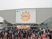 Директором иркутского ДС «Труд» стал Антон Шишкин