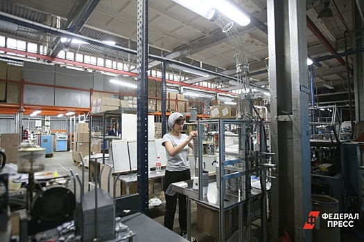 Сэкономили миллиарды: Подмосковье стало одним из лидеров в рейтинге нацпроекта «Производительность труда» за 2024 год