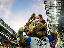 «В самолете болельщики пели «Катюшу». Сочи в ожидании исторического матча