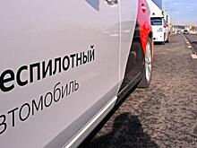 Минтранс планирует внести в правительство до августа закон о беспилотниках
