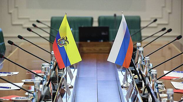 Эквадор передаст России гражданина, похитившего миллионы из Социального фонда