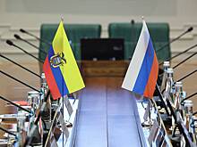 Эквадор передаст России гражданина, похитившего миллионы из Социального фонда