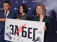 Ксения Шойгу передала ВДНХ подарок из космоса