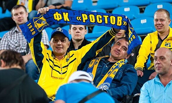 Активные фанаты "Ростова" собираются бойкотировать домашние матчи команды