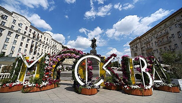 Столичные власти заявили о старте нового этапа благоустройства улиц