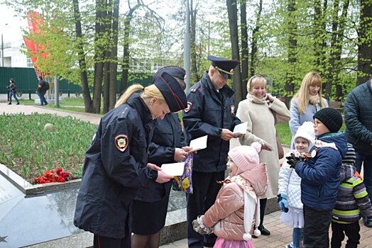 Зеленоградская полиция совместно с Общественным советом приняла участие в торжественном мероприятии, посвященном Дню Победы
