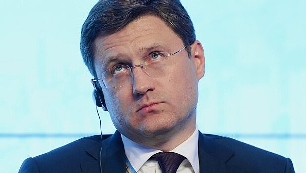 Новак назвал условия для транзита через Украину