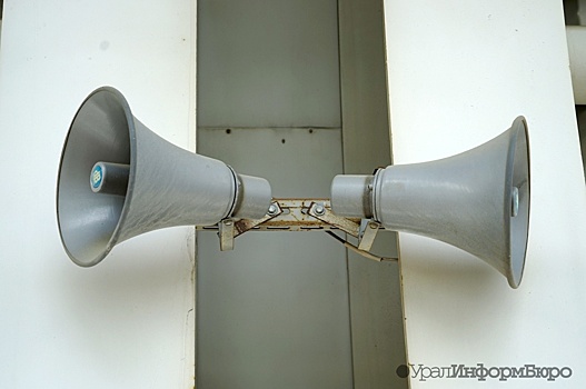 Екатеринбуржцев встревожили сообщения о воющих сиренах: что это было