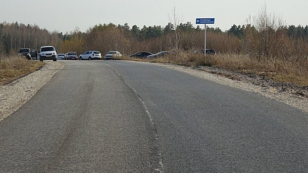 В Кирове отремонтировали дорогу к Федяковскому кладбищу