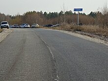 В Кирове отремонтировали дорогу к Федяковскому кладбищу