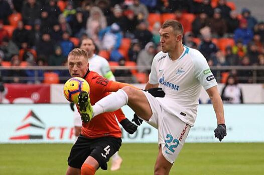 Воспитанники реабилитационного центра из Карпинска побывали на матче «Урал» – «Зенит»