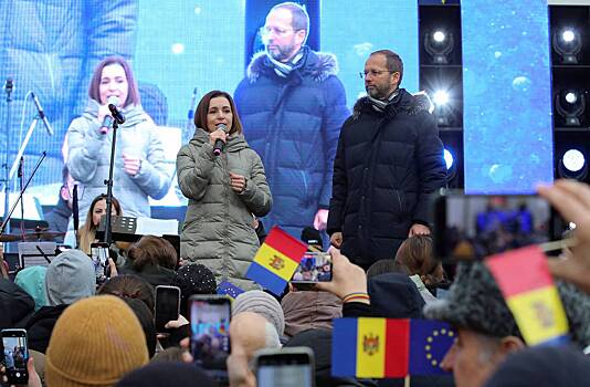 Суд в Молдавии проверит законность внесения в конституцию положений о вступлении в ЕС