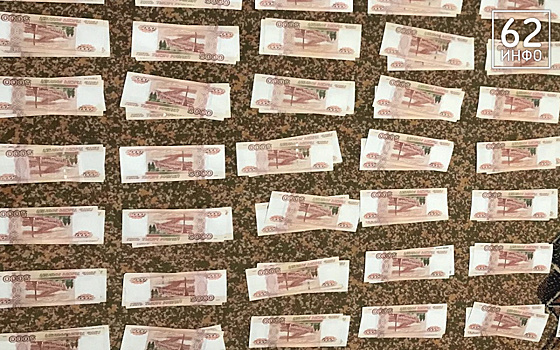 В Рязанской области ищут обладателя лотерейного выигрыша в 6,5 млн рублей